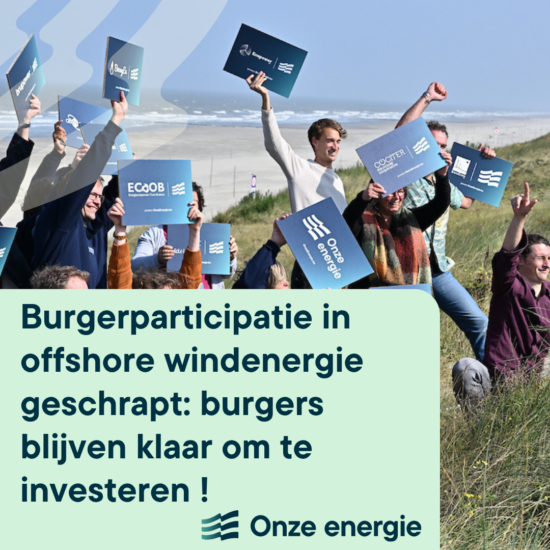 NL Schrappen Burgerparticipatie PEZ1